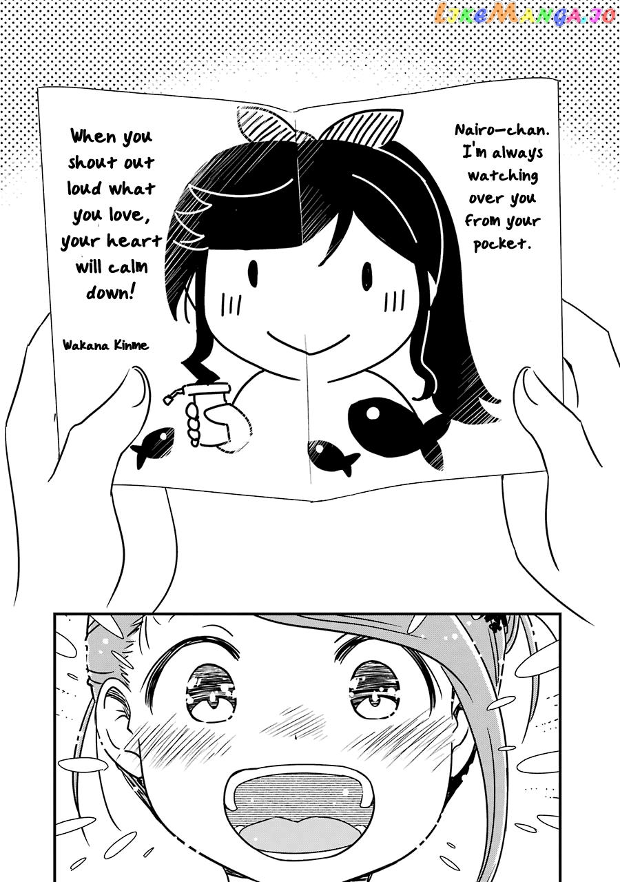 Kirei Ni Shitemoraemasuka chapter 34 - page 26