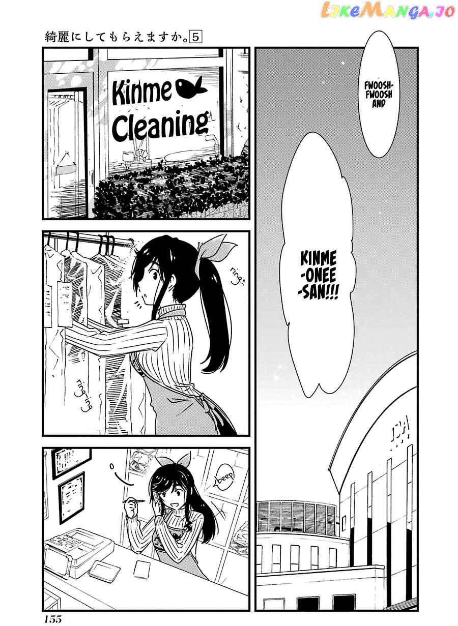 Kirei Ni Shitemoraemasuka chapter 34 - page 27
