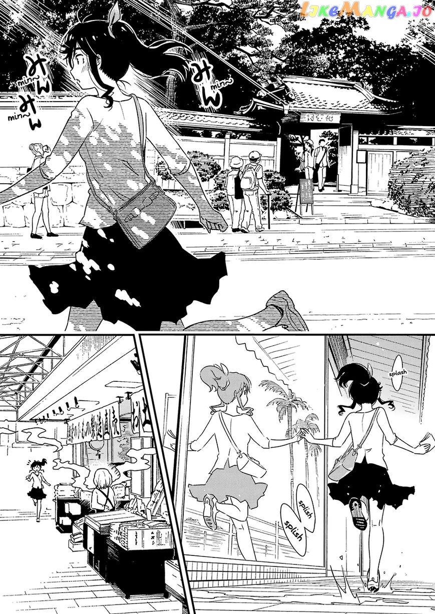 Kirei Ni Shitemoraemasuka chapter 7 - page 10