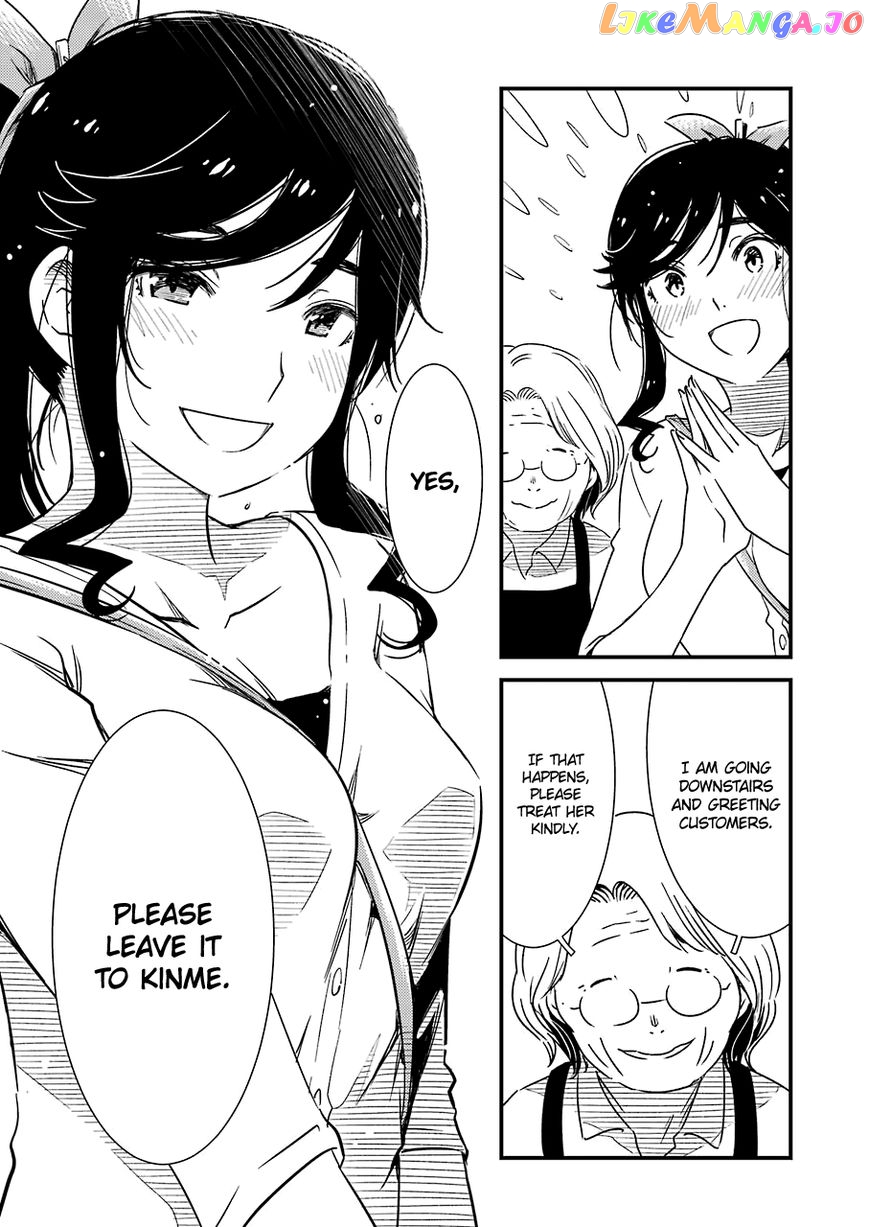 Kirei Ni Shitemoraemasuka chapter 7 - page 12
