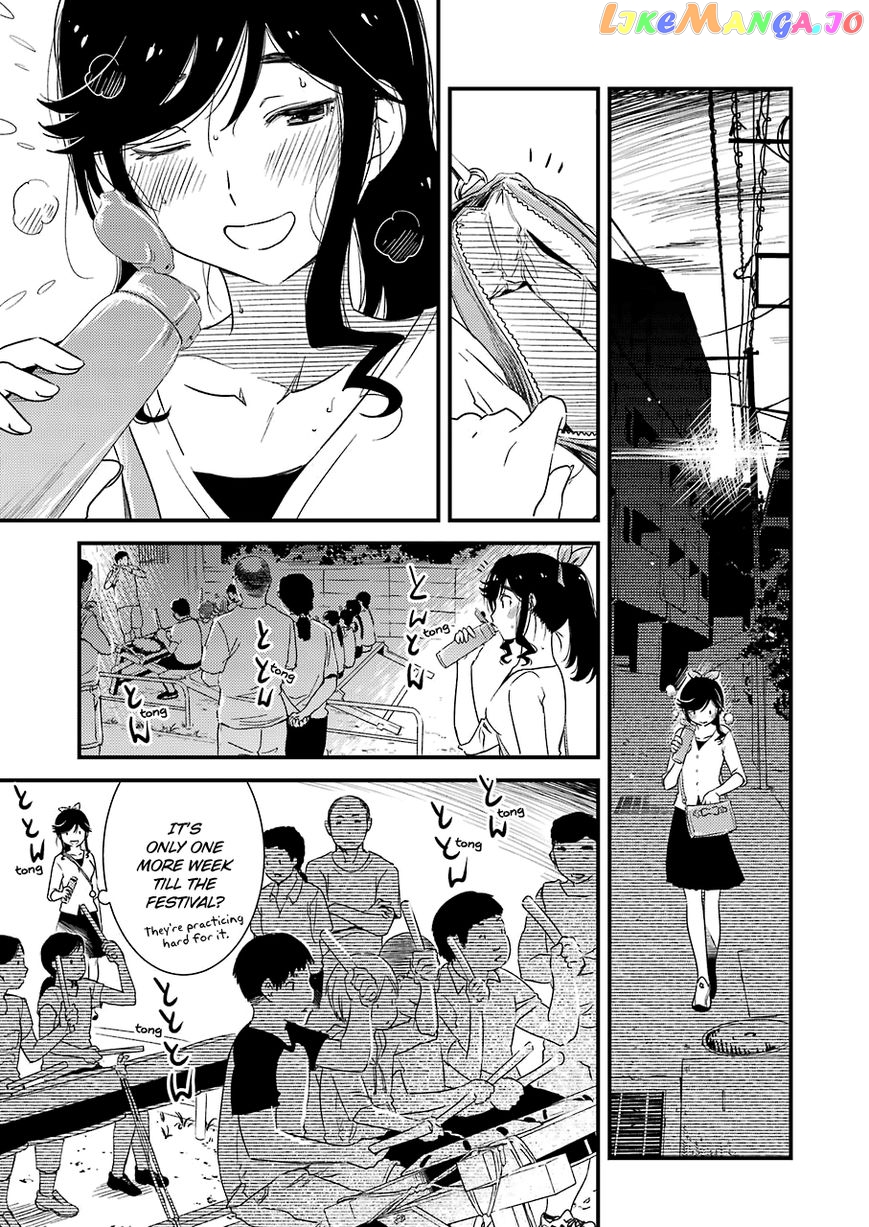 Kirei Ni Shitemoraemasuka chapter 7 - page 18