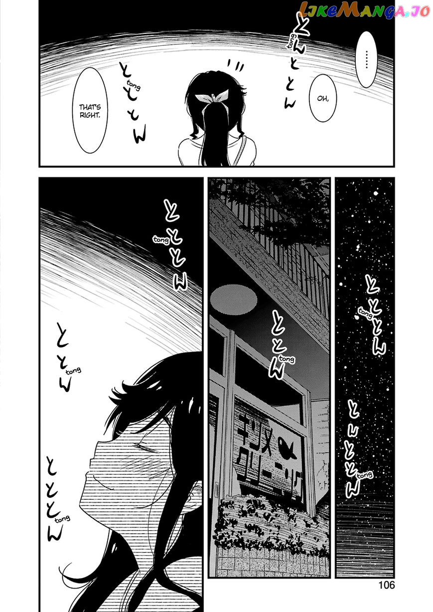 Kirei Ni Shitemoraemasuka chapter 7 - page 19