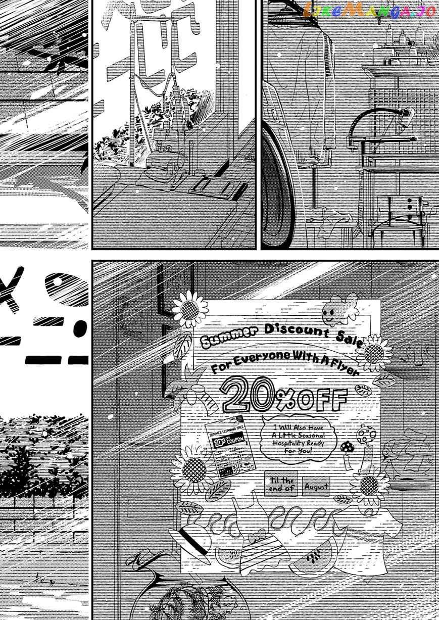 Kirei Ni Shitemoraemasuka chapter 7 - page 25