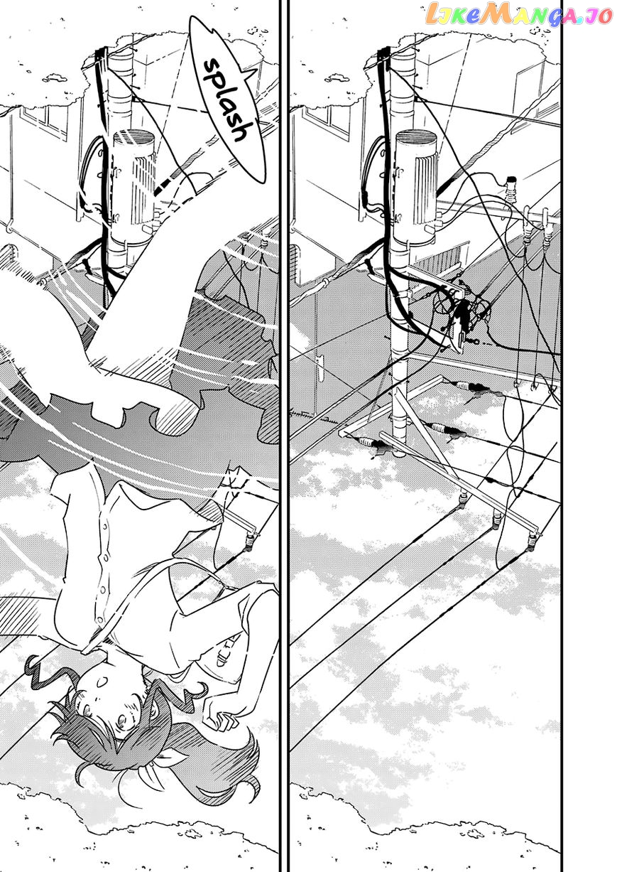 Kirei Ni Shitemoraemasuka chapter 7 - page 8