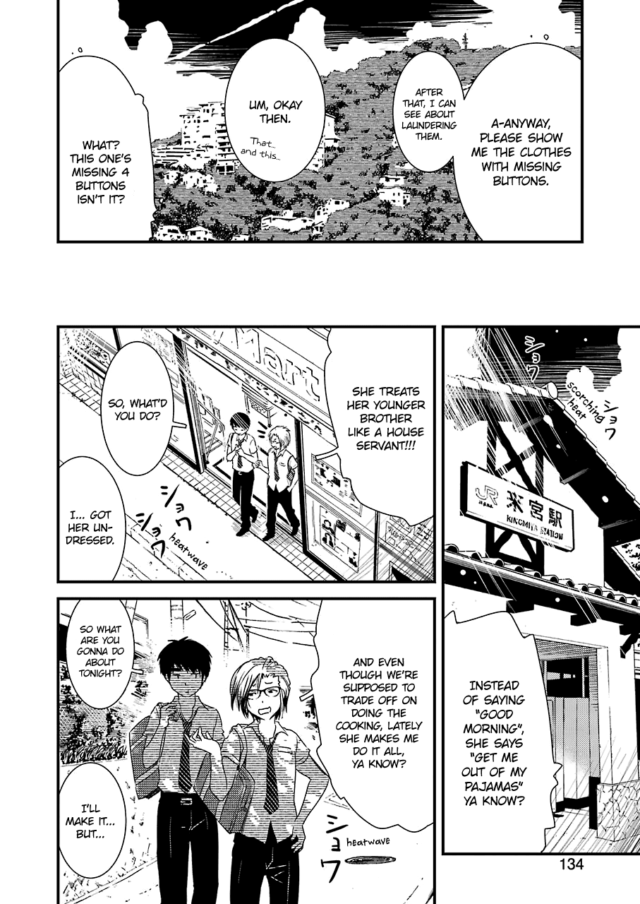 Kirei Ni Shitemoraemasuka chapter 8 - page 22