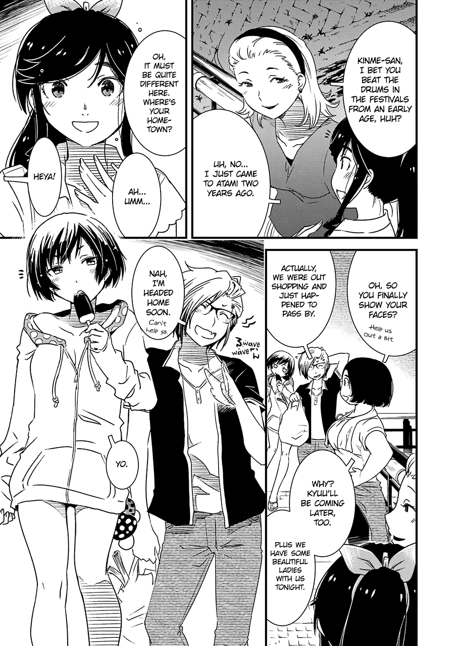 Kirei Ni Shitemoraemasuka chapter 9 - page 15