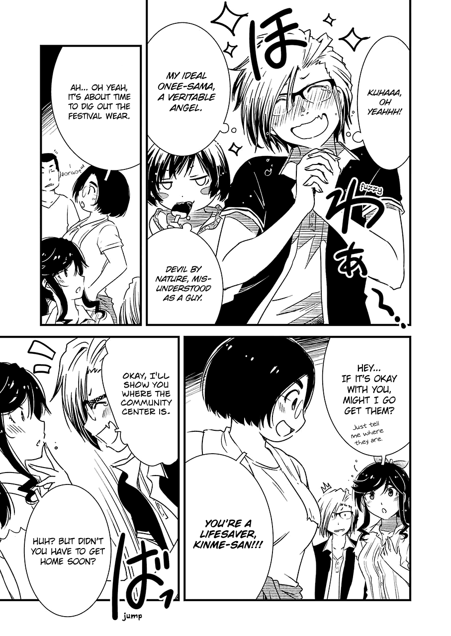 Kirei Ni Shitemoraemasuka chapter 9 - page 17
