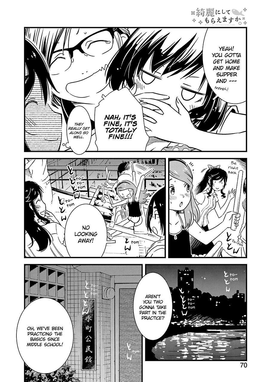 Kirei Ni Shitemoraemasuka chapter 9 - page 18