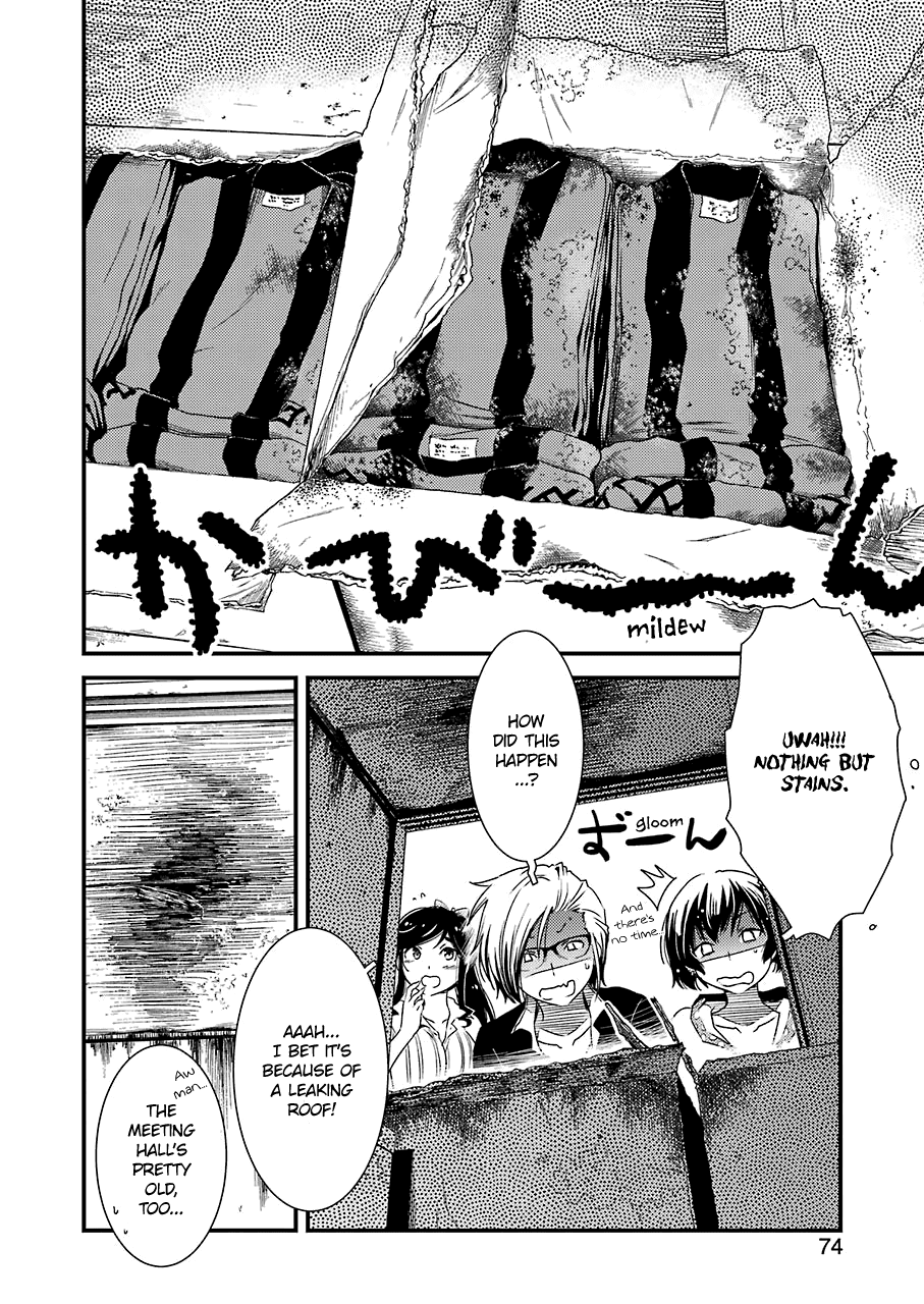 Kirei Ni Shitemoraemasuka chapter 9 - page 22