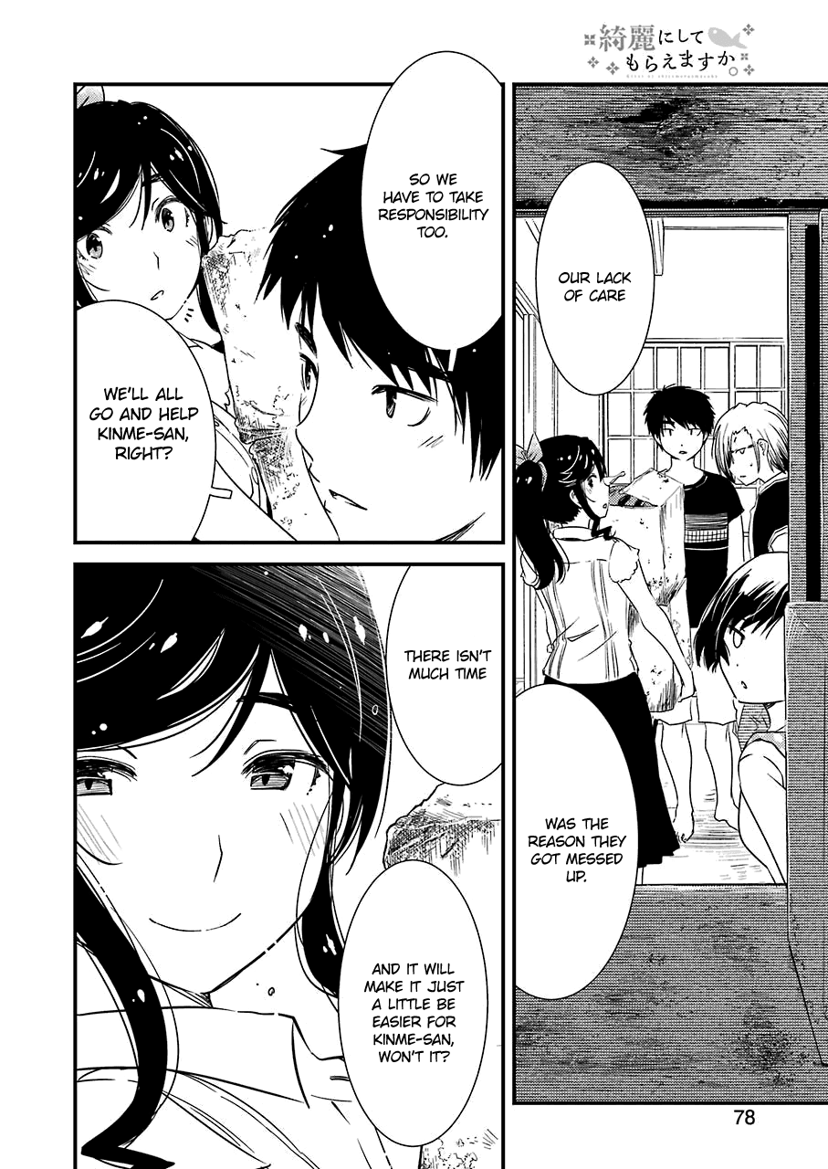 Kirei Ni Shitemoraemasuka chapter 9 - page 26