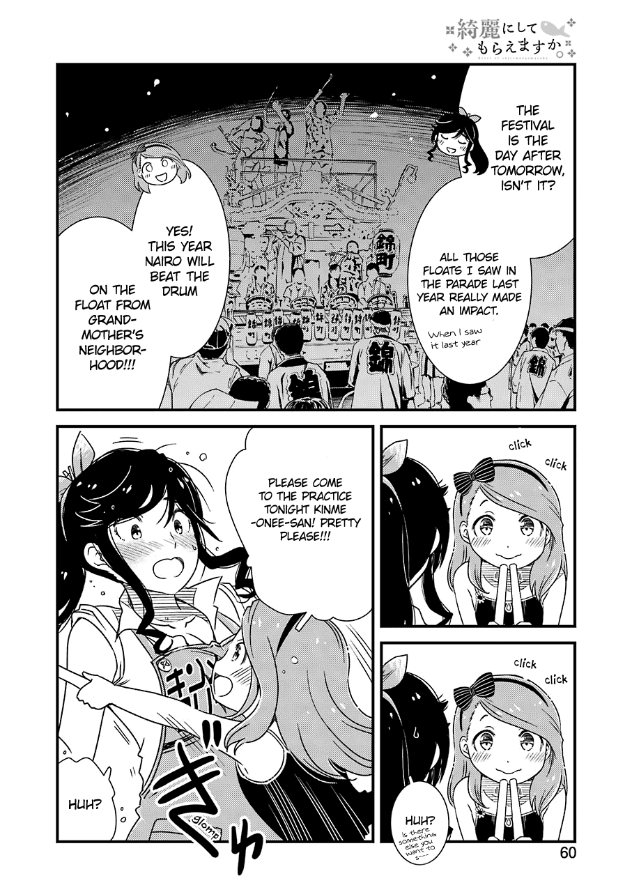 Kirei Ni Shitemoraemasuka chapter 9 - page 8