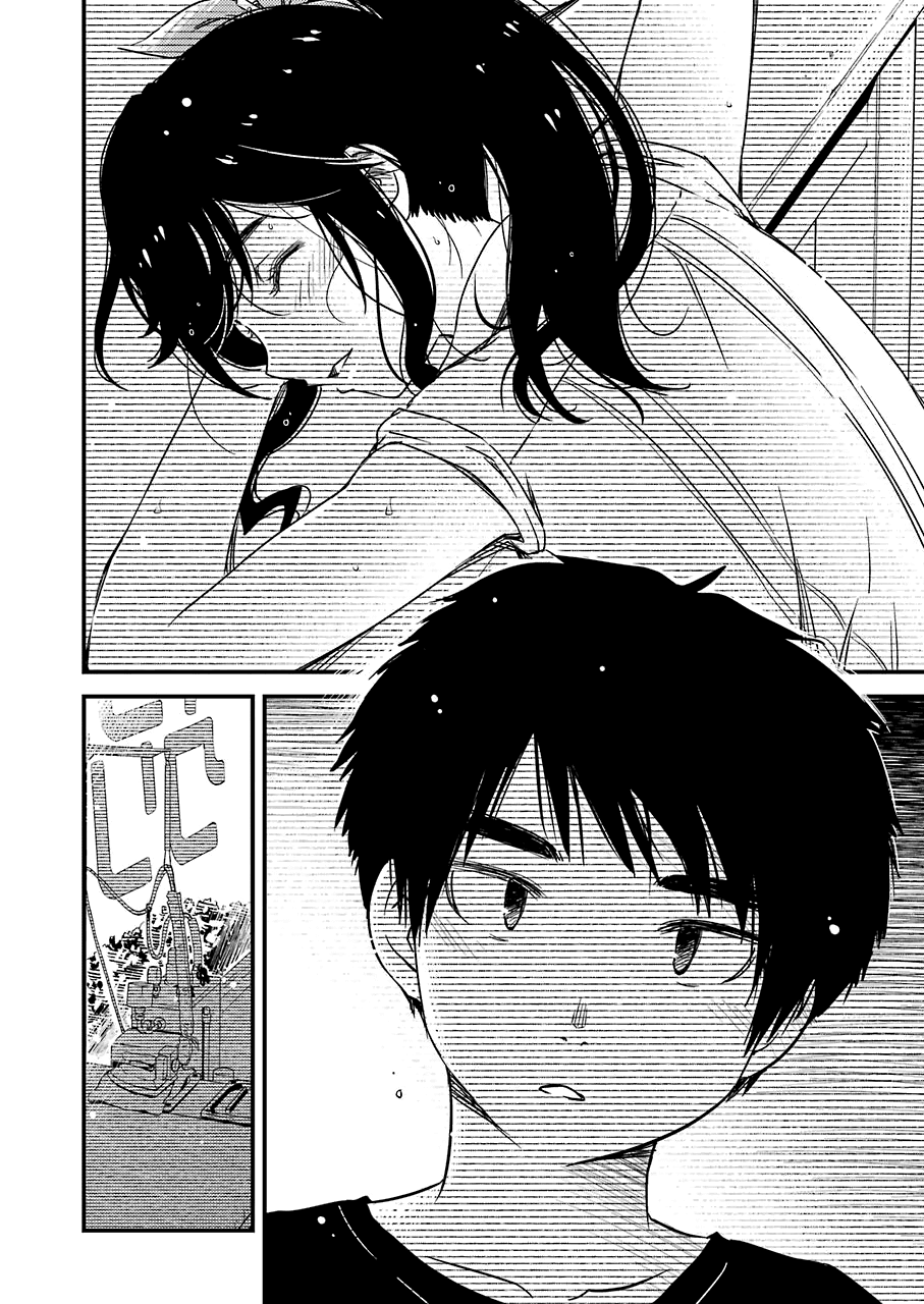 Kirei Ni Shitemoraemasuka chapter 10 - page 16
