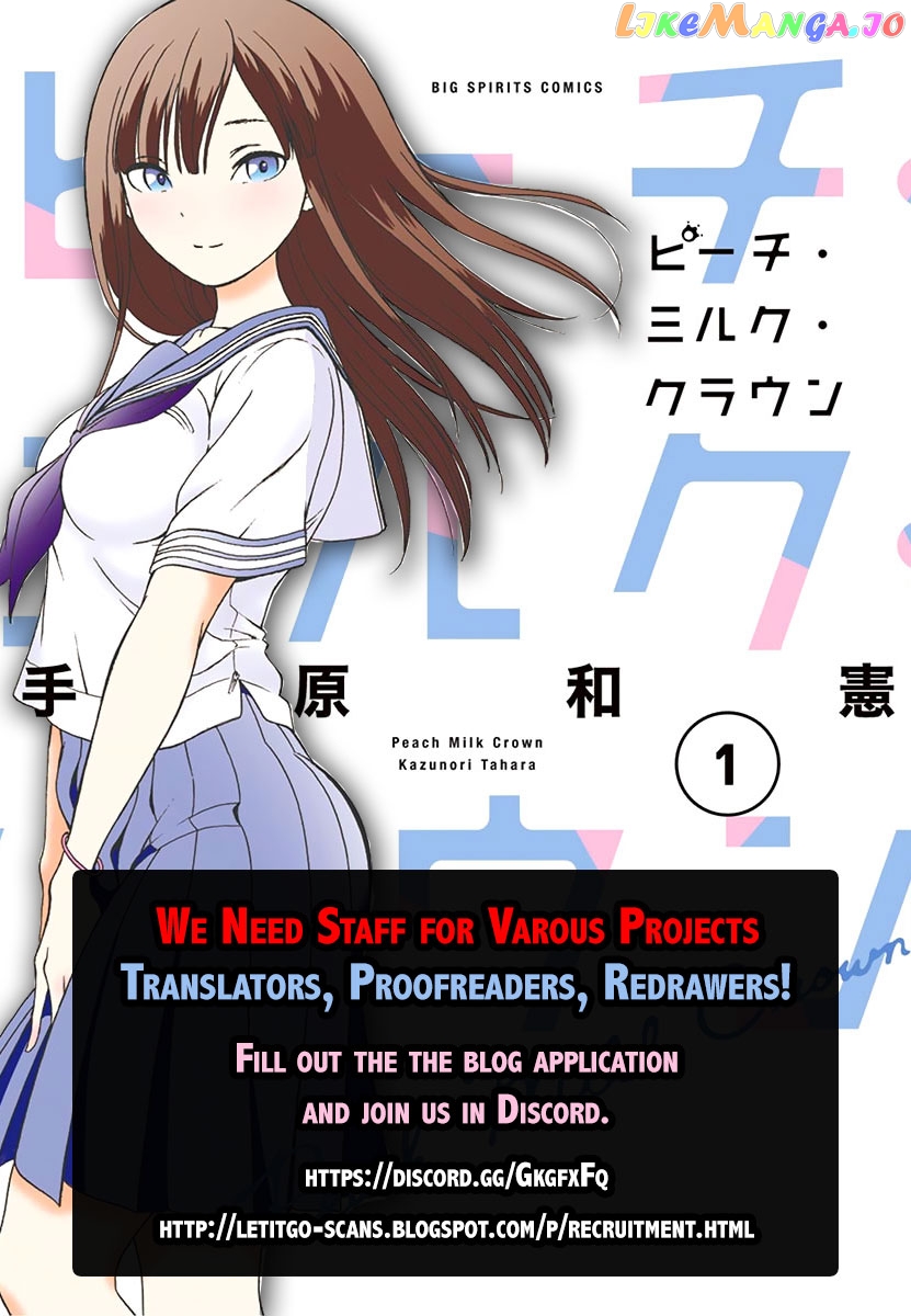 Kirei Ni Shitemoraemasuka chapter 10 - page 2