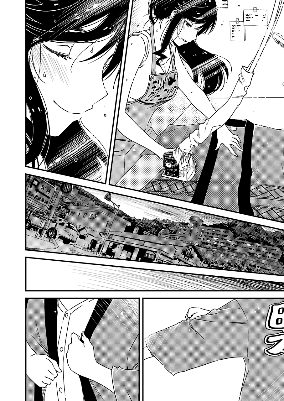 Kirei Ni Shitemoraemasuka chapter 10 - page 20