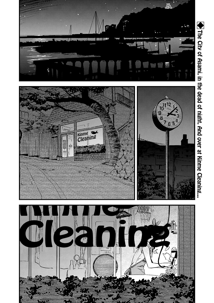 Kirei Ni Shitemoraemasuka chapter 10 - page 4