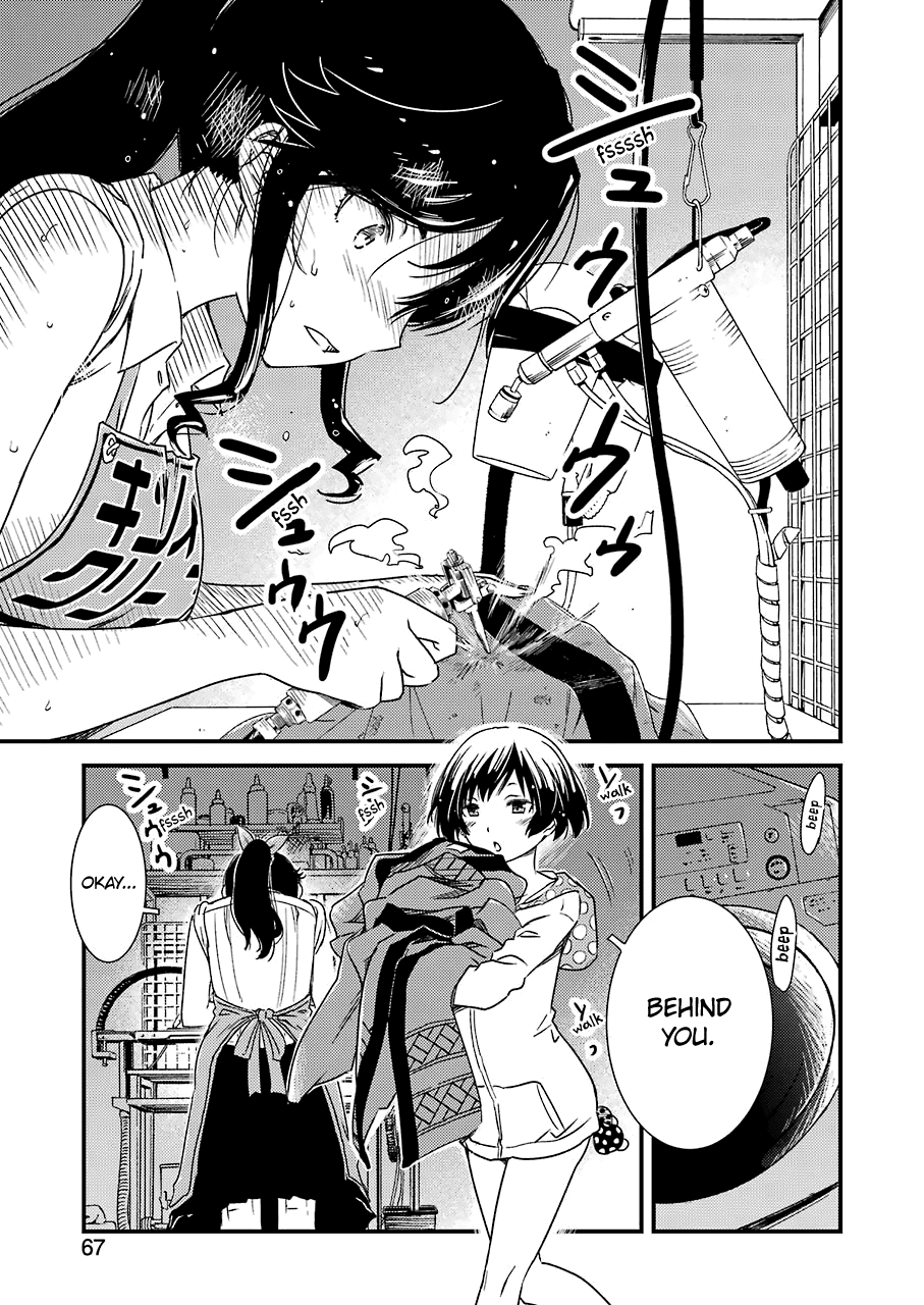 Kirei Ni Shitemoraemasuka chapter 10 - page 5