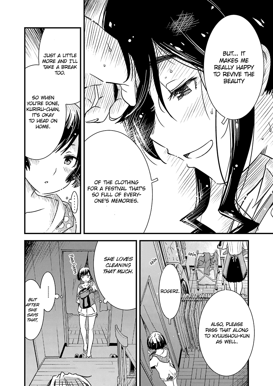 Kirei Ni Shitemoraemasuka chapter 10 - page 8