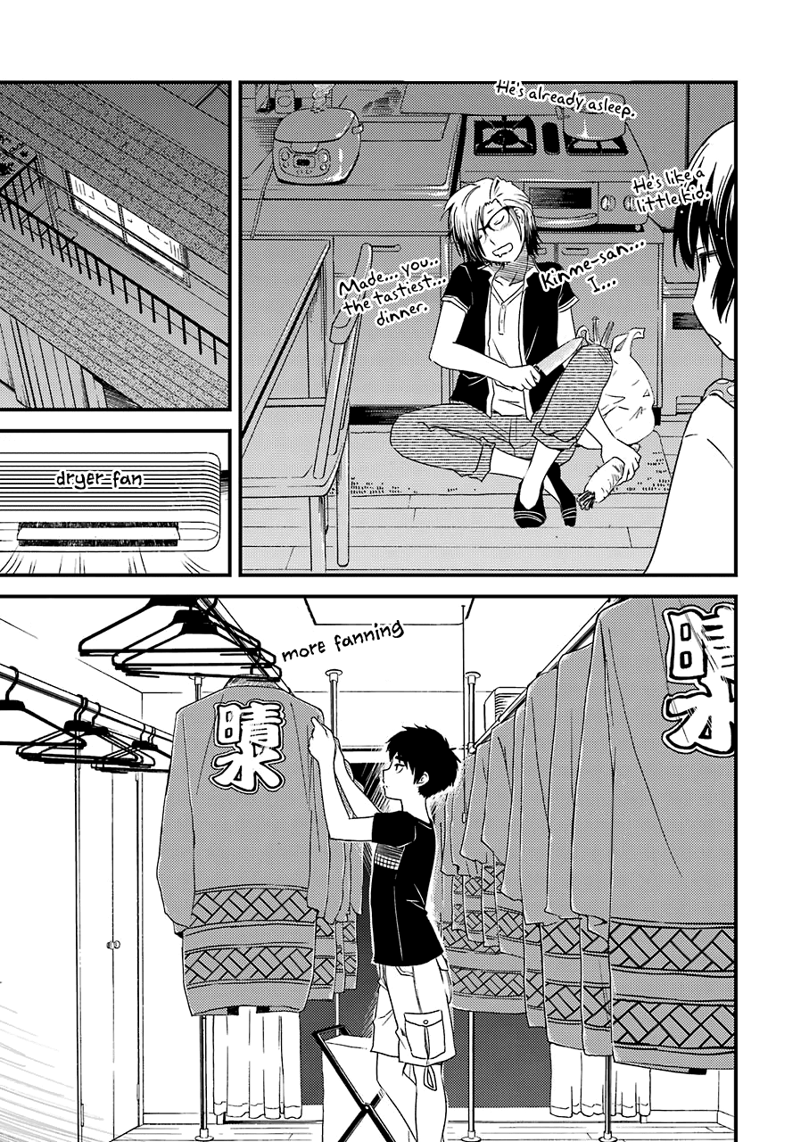 Kirei Ni Shitemoraemasuka chapter 10 - page 9