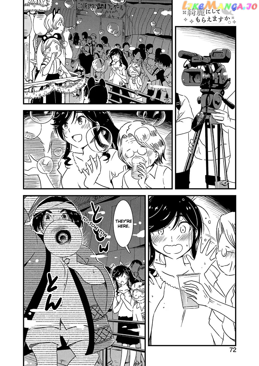 Kirei Ni Shitemoraemasuka chapter 11 - page 15