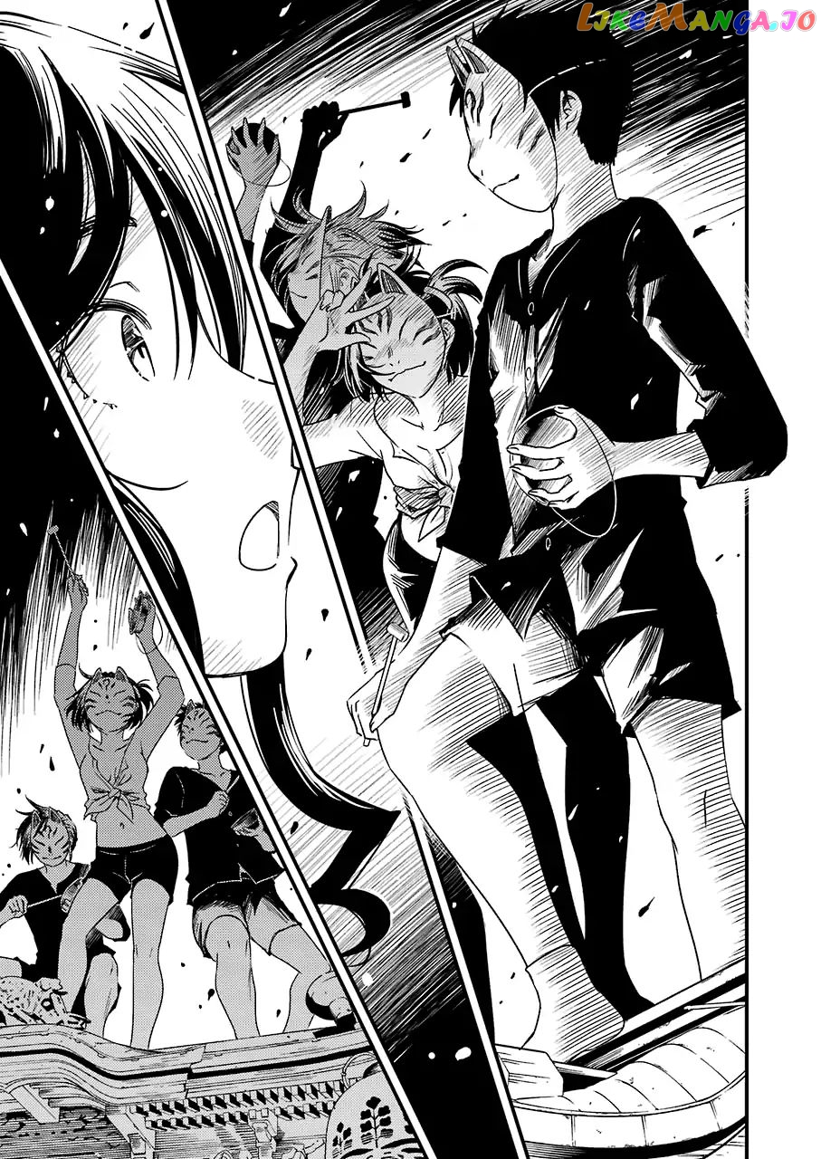 Kirei Ni Shitemoraemasuka chapter 11 - page 18