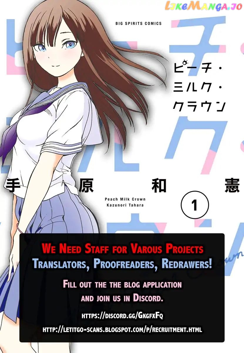 Kirei Ni Shitemoraemasuka chapter 11 - page 2