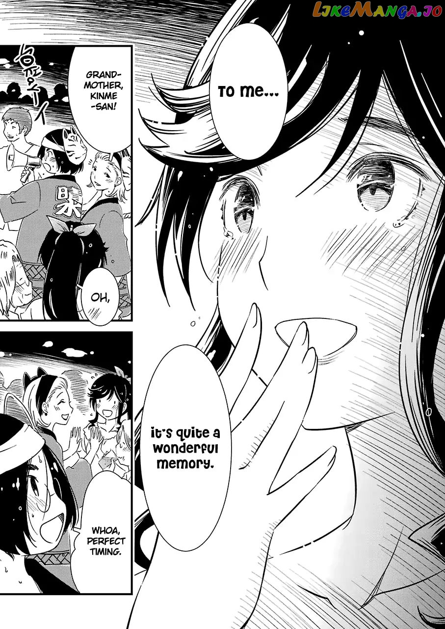 Kirei Ni Shitemoraemasuka chapter 11 - page 20