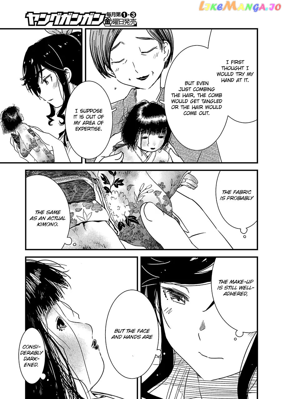 Kirei Ni Shitemoraemasuka chapter 12 - page 11