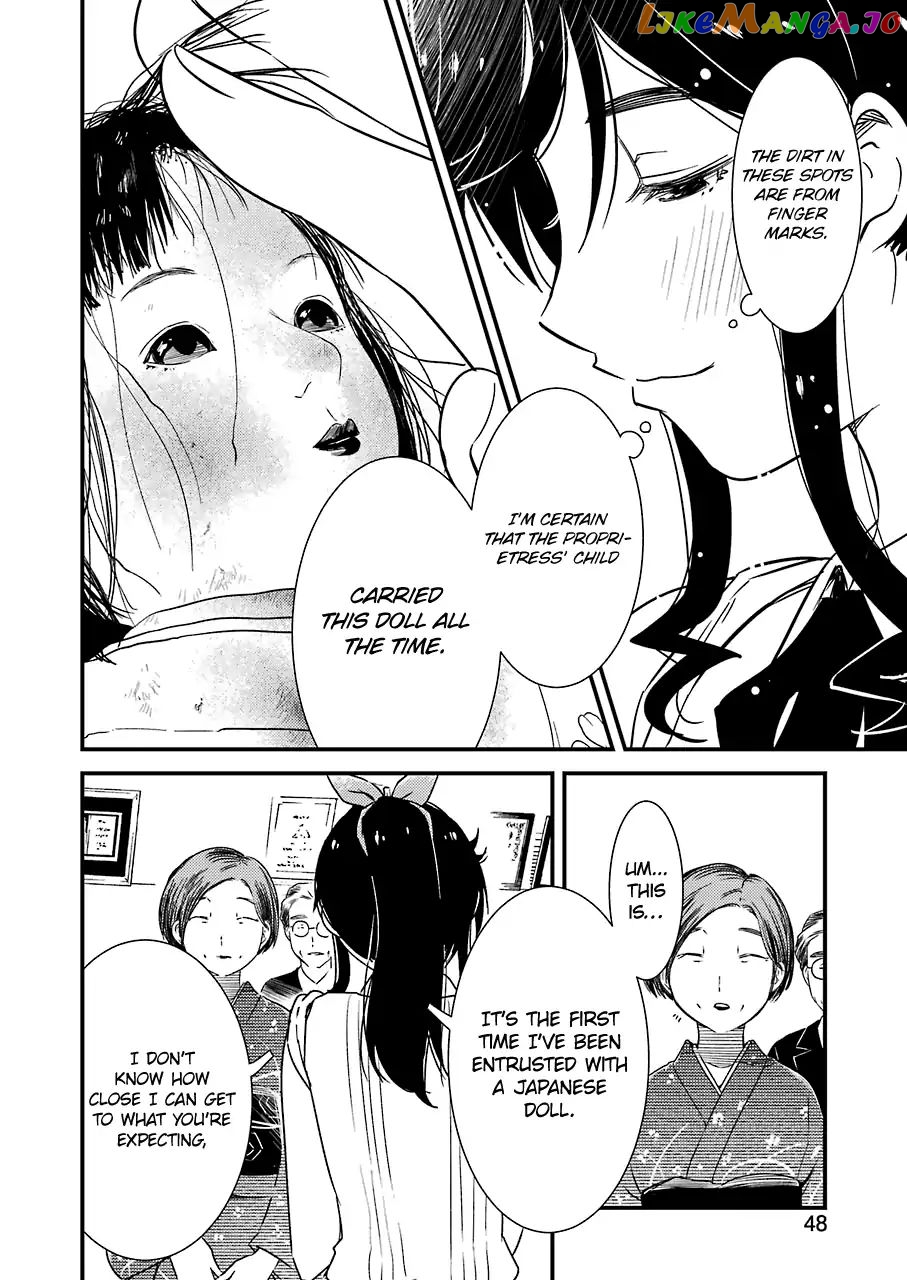 Kirei Ni Shitemoraemasuka chapter 12 - page 12