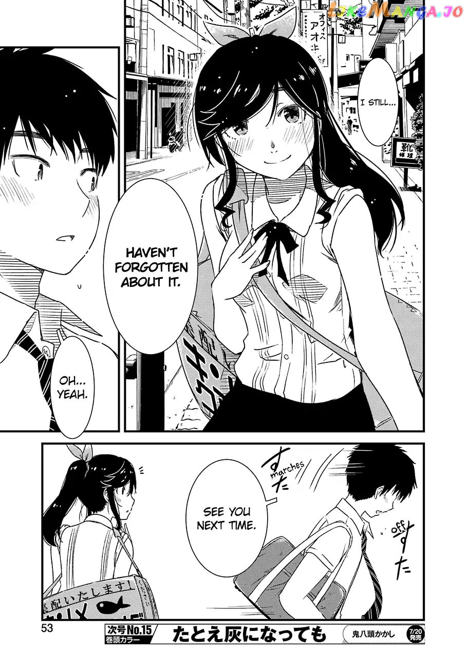 Kirei Ni Shitemoraemasuka chapter 12 - page 17