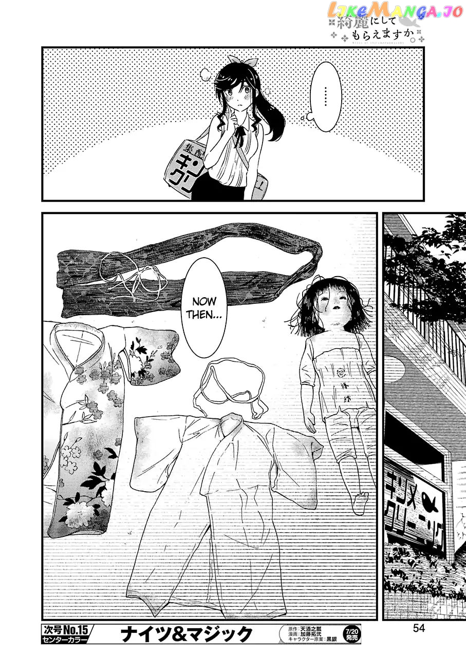 Kirei Ni Shitemoraemasuka chapter 12 - page 18