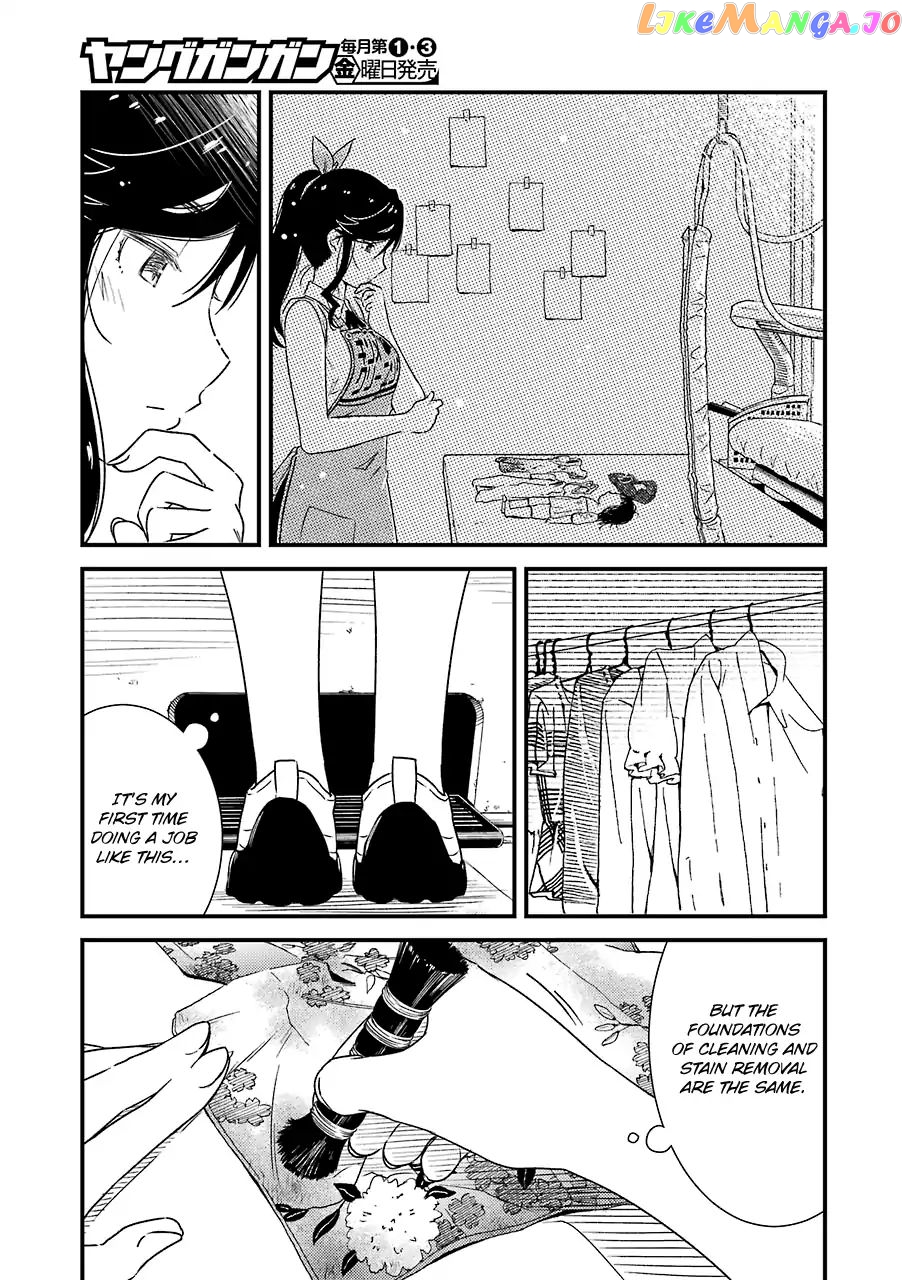 Kirei Ni Shitemoraemasuka chapter 12 - page 19