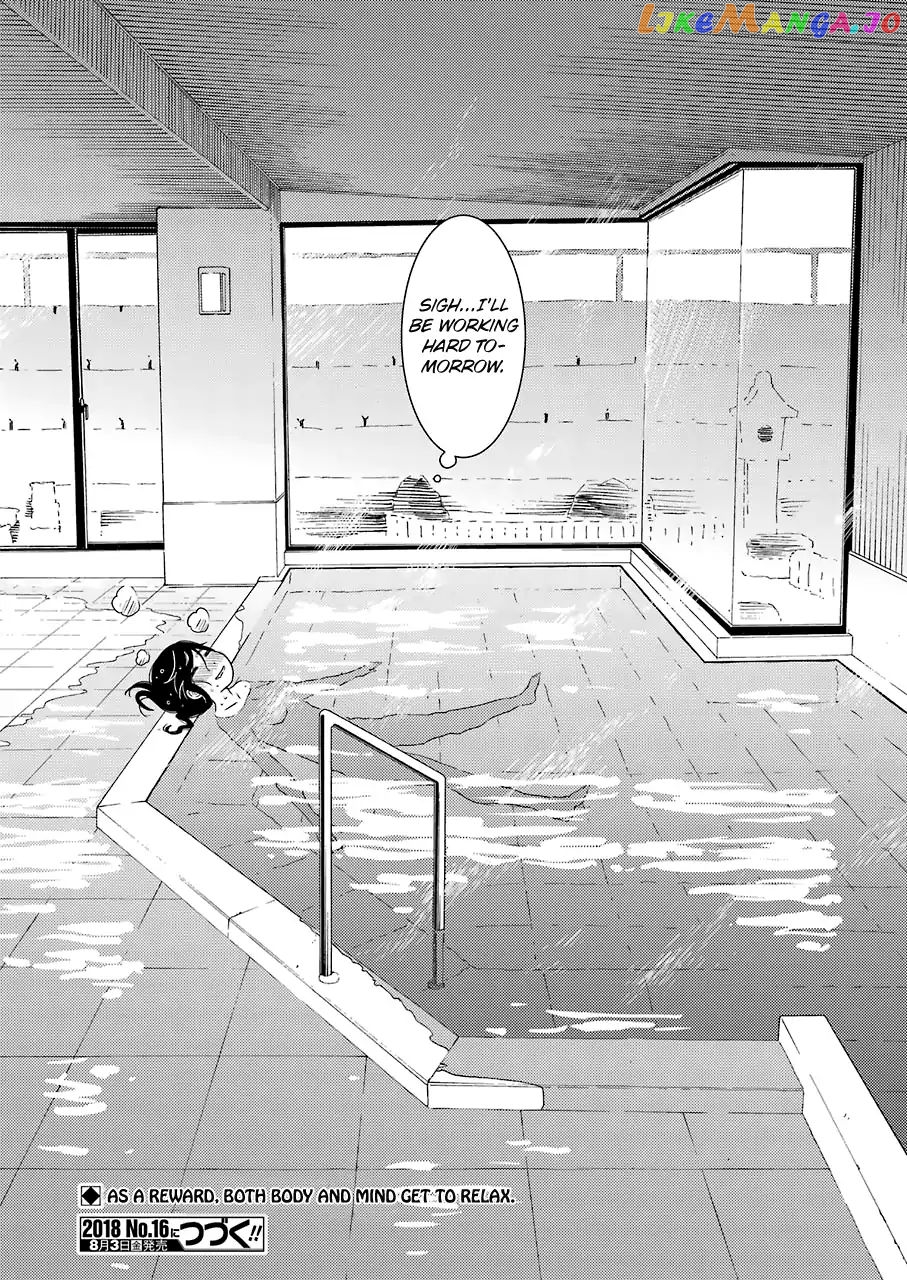 Kirei Ni Shitemoraemasuka chapter 12 - page 26