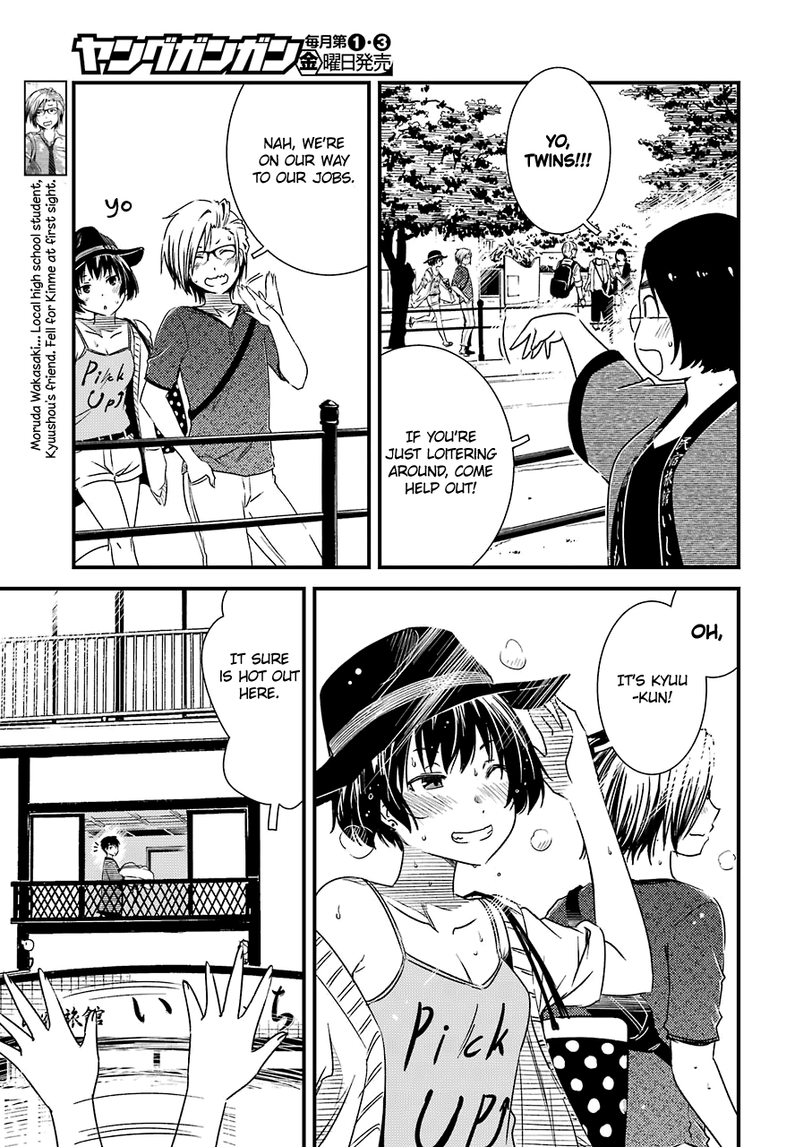 Kirei Ni Shitemoraemasuka chapter 14 - page 10
