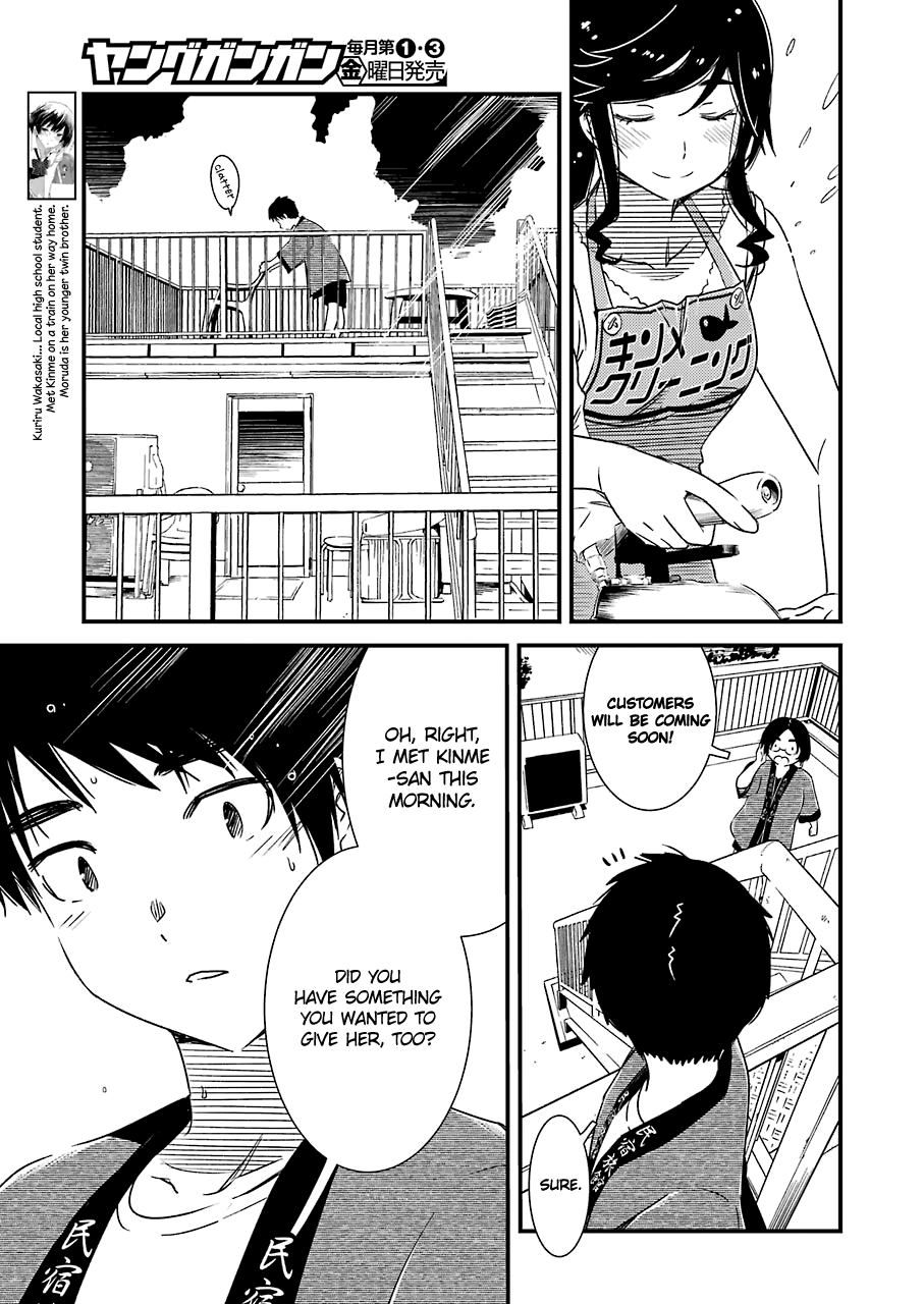 Kirei Ni Shitemoraemasuka chapter 14 - page 12