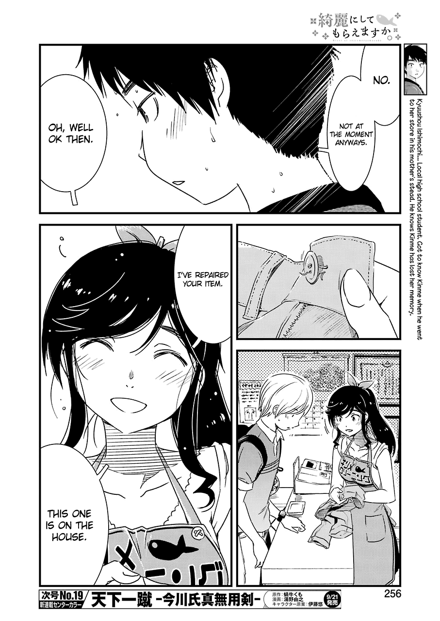 Kirei Ni Shitemoraemasuka chapter 14 - page 13