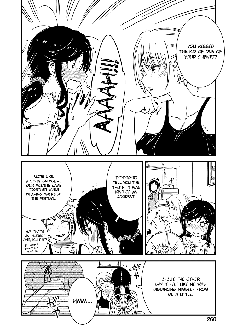 Kirei Ni Shitemoraemasuka chapter 14 - page 17