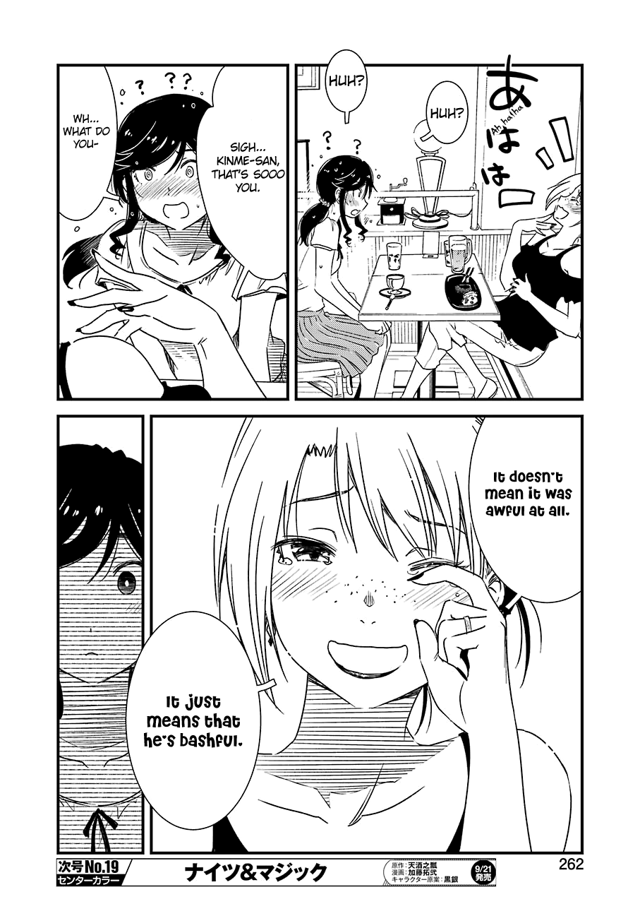 Kirei Ni Shitemoraemasuka chapter 14 - page 19