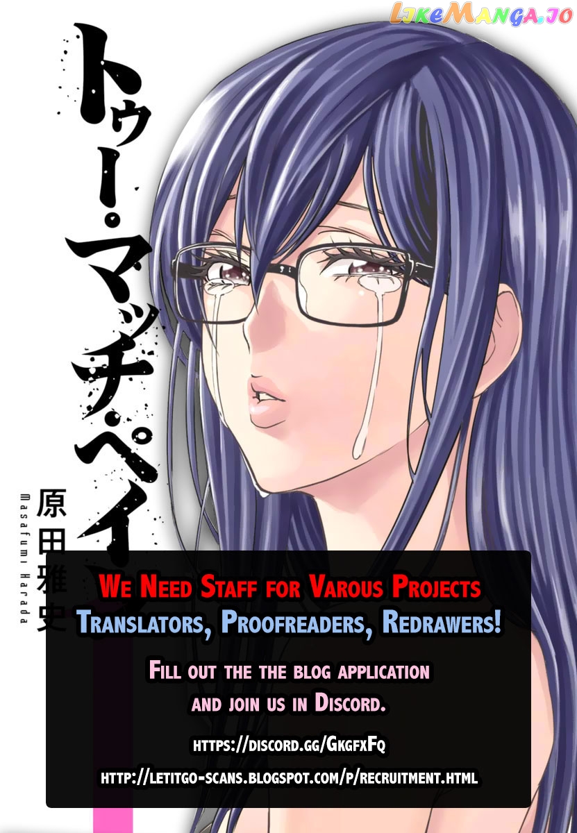 Kirei Ni Shitemoraemasuka chapter 14 - page 2