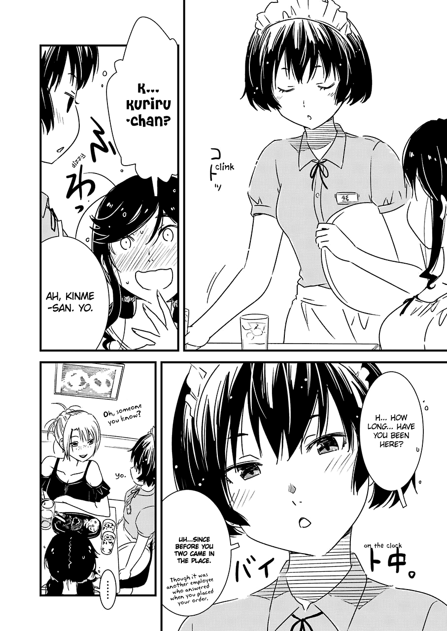 Kirei Ni Shitemoraemasuka chapter 14 - page 21