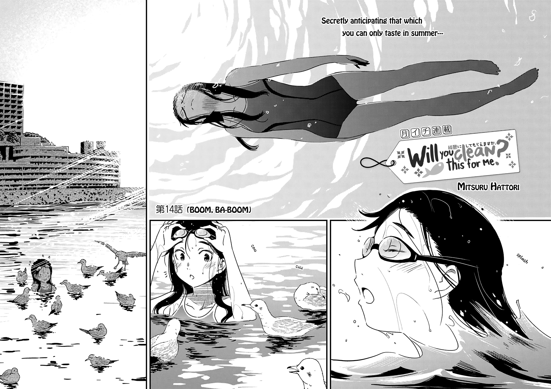 Kirei Ni Shitemoraemasuka chapter 14 - page 4
