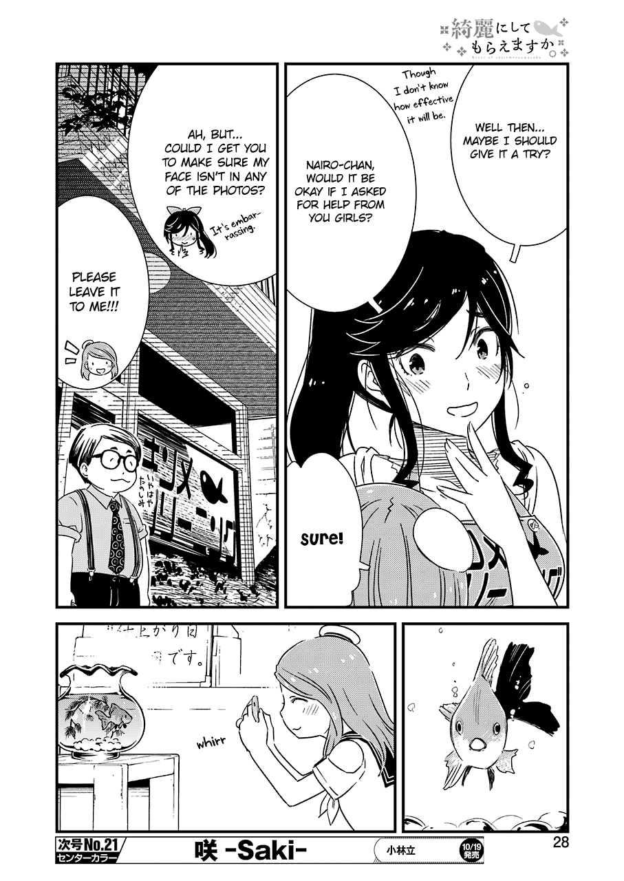 Kirei Ni Shitemoraemasuka chapter 15 - page 13