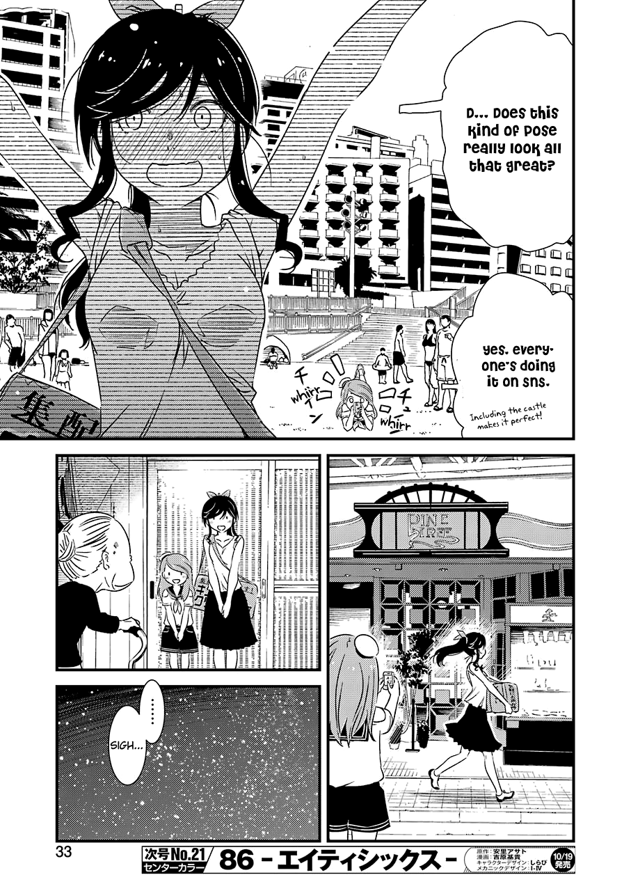 Kirei Ni Shitemoraemasuka chapter 15 - page 18