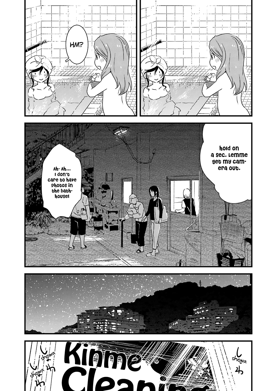 Kirei Ni Shitemoraemasuka chapter 15 - page 20