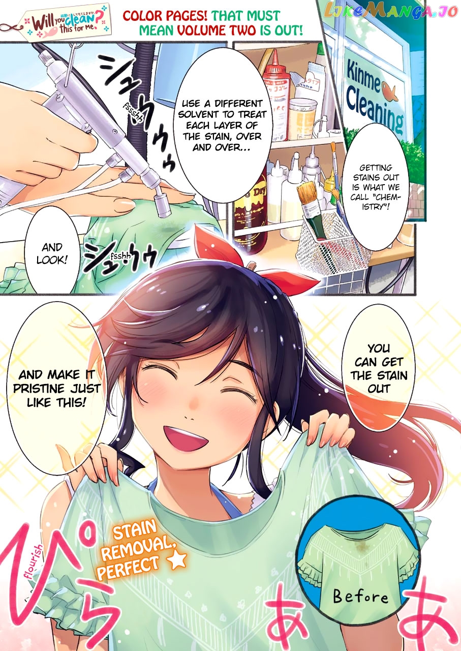 Kirei Ni Shitemoraemasuka chapter 15 - page 3