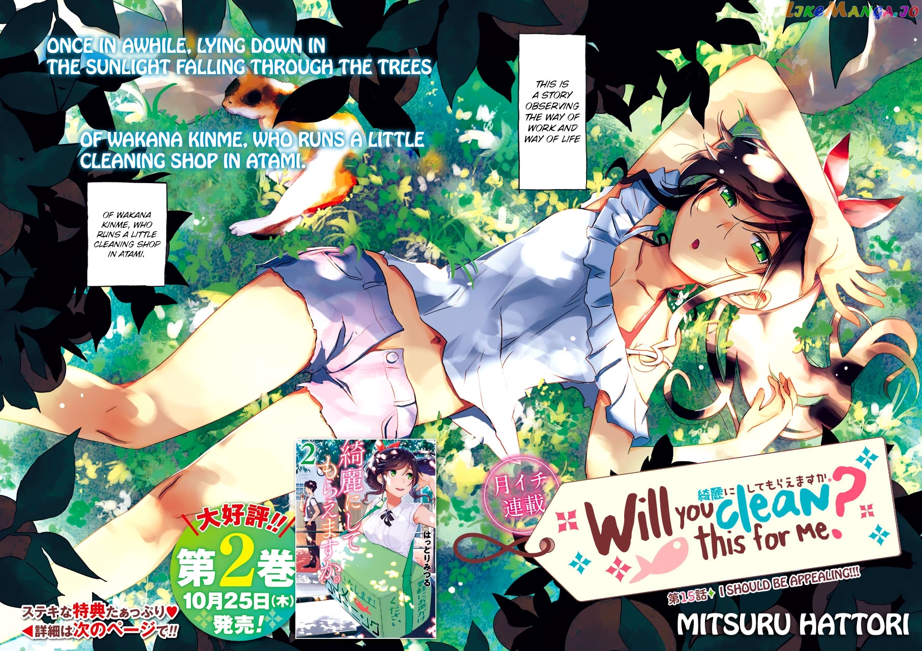 Kirei Ni Shitemoraemasuka chapter 15 - page 4