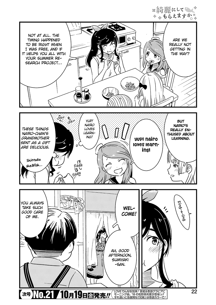 Kirei Ni Shitemoraemasuka chapter 15 - page 7