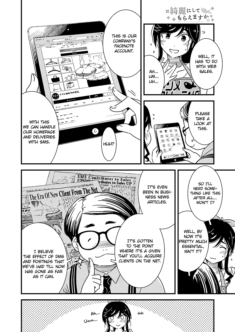 Kirei Ni Shitemoraemasuka chapter 15 - page 9