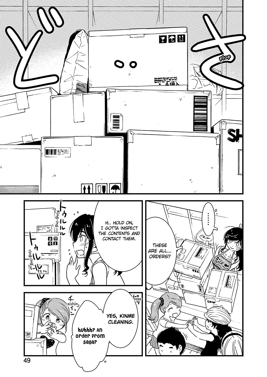 Kirei Ni Shitemoraemasuka chapter 16 - page 12