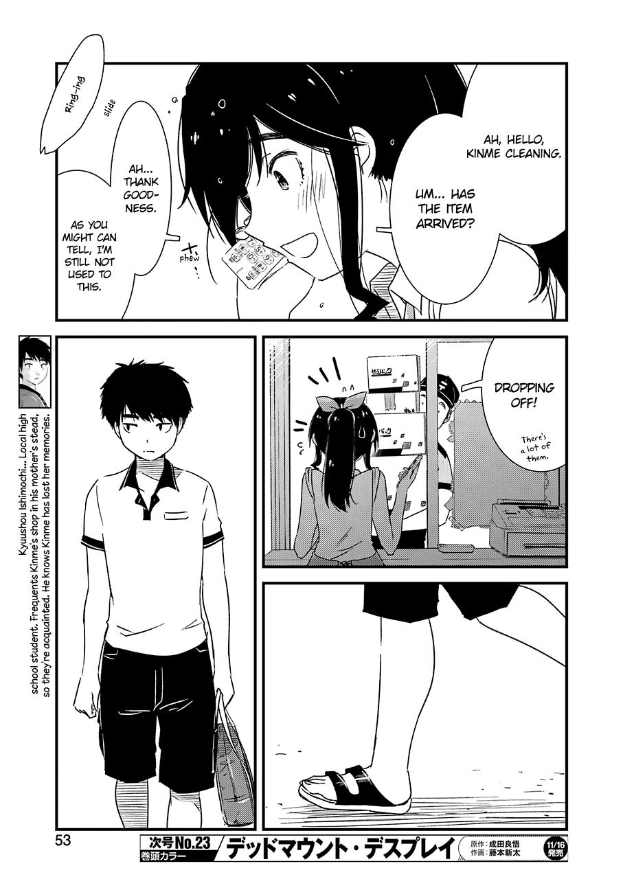 Kirei Ni Shitemoraemasuka chapter 16 - page 16