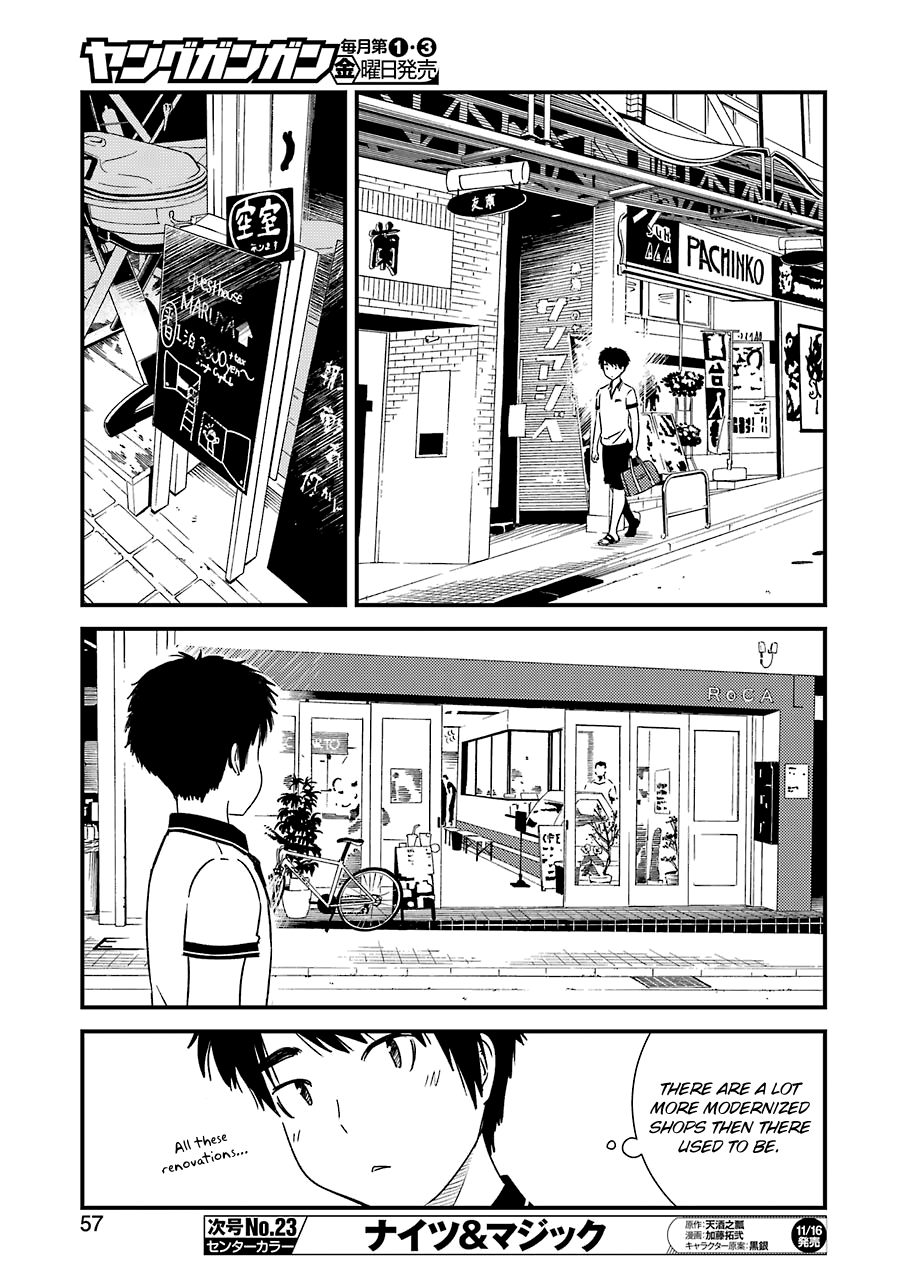 Kirei Ni Shitemoraemasuka chapter 16 - page 20